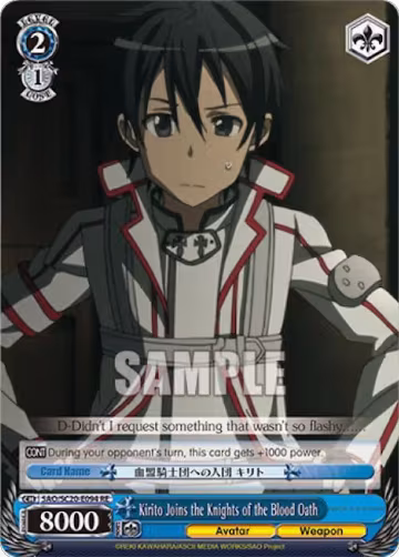 Kirito Joins the Knights of the Blood Oath (SAO/S20-E094 RE), Sword Art Online Chronicle Set — Weiß Schwarz card price