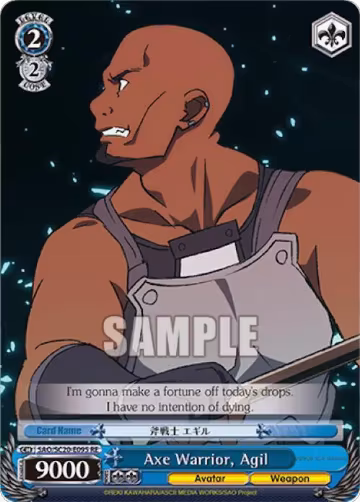 Axe Warrior, Agil (SAO/S20-E095 RE), Sword Art Online Chronicle Set — Weiß Schwarz card price