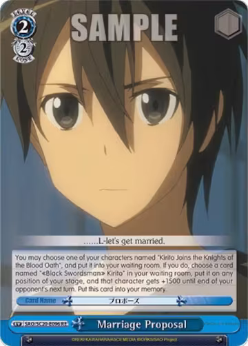 Marriage Proposal (SAO/S20-E096 RE), Sword Art Online Chronicle Set — Weiß Schwarz card price