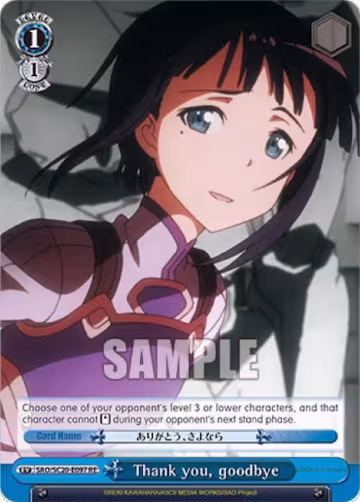 Thank you, goodbye (SAO/S20-E097 RE), Sword Art Online Chronicle Set — Weiß Schwarz card price