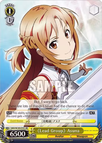 "Lead Group" Asuna (SAO/S20-E101 RE), Sword Art Online Chronicle Set — Weiß Schwarz card price