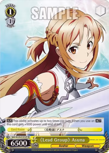 "Lead Group" Asuna (SP) (SAO/S20-E101SP RE), Sword Art Online Chronicle Set — Weiß Schwarz card price