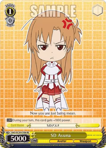 SD Asuna (SAO/SC20-E106 RE), Sword Art Online Chronicle Set — Weiß Schwarz card price