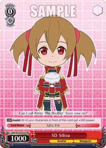 SD Silica (SAO/SC20-E107 RE), Sword Art Online Chronicle Set — Weiß Schwarz card price