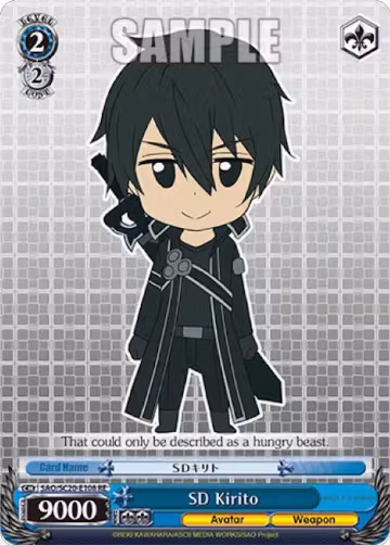 SD Kirito (SAO/S20-E108 RE), Sword Art Online Chronicle Set — Weiß Schwarz card price