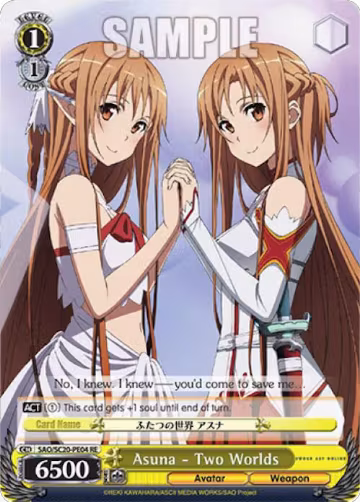 Asuna - Two Worlds (SAO/S20-PE04 RE), Sword Art Online Chronicle Set — Weiß Schwarz card price