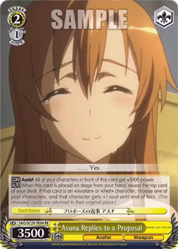 Asuna Replies to a Proposal (TD) (SAO/S20-TE04 RE), Sword Art Online Chronicle Set — Weiß Schwarz card price