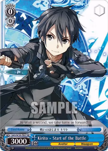 Kirito - Start of the Battle (TD) (SAO/SC20-TE07 RE), Sword Art Online Chronicle Set — Weiß Schwarz card price