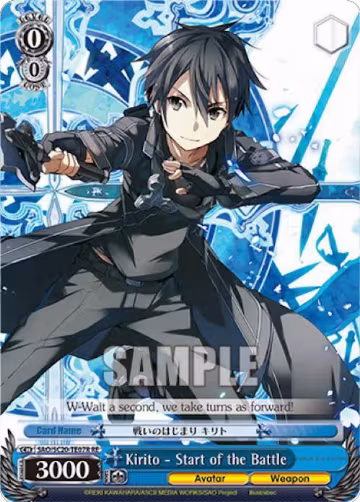 Kirito - Start of the Battle (RRR) (SAO/S20-TE07R RE), Sword Art Online Chronicle Set — Weiß Schwarz card price