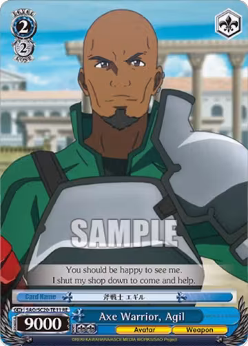 Axe Warrior, Agil (TD) (SAO/S20-TE11 RE), Sword Art Online Chronicle Set — Weiß Schwarz card price