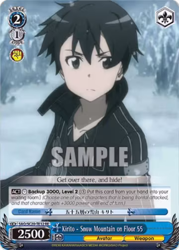 Kirito - Snow Mountain on Floor 55 (TD) (SAO/S20-TE12 RE), Sword Art Online Chronicle Set — Weiß Schwarz card price