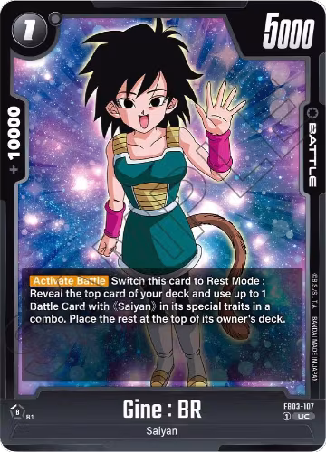 Gine : BR (FB03-107), Raging Roar — DB Fusion card price