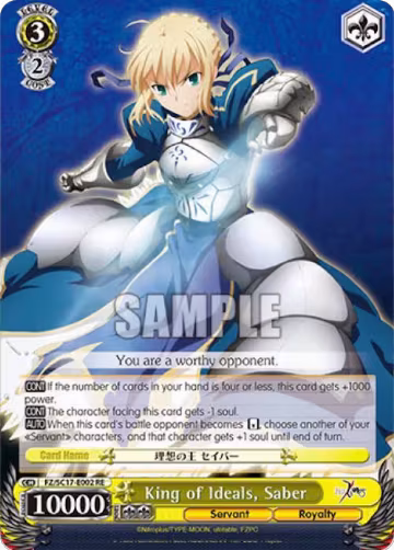 King of Ideals, Saber (FZ/SC17-E002 RE), Fate/Zero Chronicle Set — Weiß Schwarz card price
