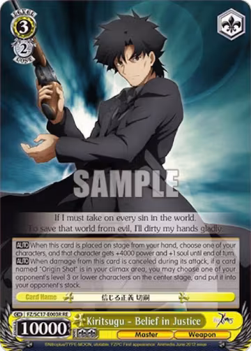 Kiritsugu - Belief in Justice (RRR) (FZ/SC17-E003R RE), Fate/Zero Chronicle Set — Weiß Schwarz card price