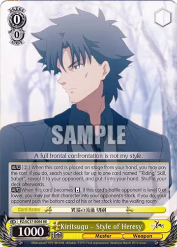 Kiritsugu - Style of Heresy (FZ/SC17-E004 RE), Fate/Zero Chronicle Set — Weiß Schwarz card price