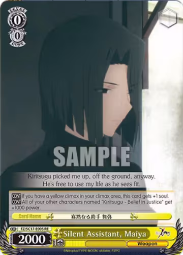 Silent Assistant, Maiya (FZ/SC17-E005 RE), Fate/Zero Chronicle Set — Weiß Schwarz card price