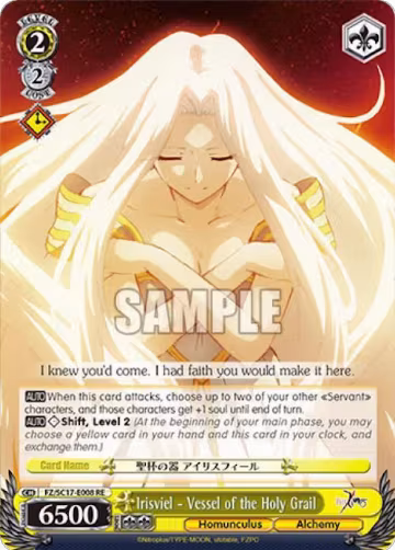 Irisviel - Vessel of the Holy Grail (FZ/SC17-E008 RE), Fate/Zero Chronicle Set — Weiß Schwarz card price