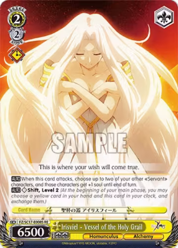 Irisviel - Vessel of the Holy Grail (SR) (FZ/SC17-E008S RE), Fate/Zero Chronicle Set — Weiß Schwarz card price