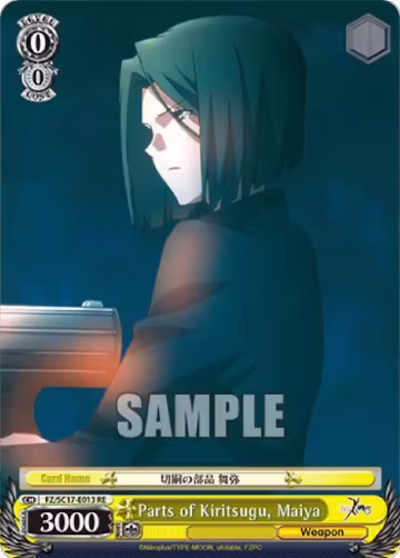 Parts of Kiritsugu, Maiya (FZ/SC17-E013 RE), Fate/Zero Chronicle Set — Weiß Schwarz card price
