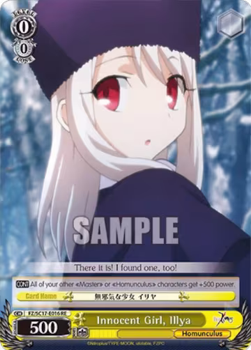 Innocent Girl, Ilya (FZ/SC17-E016 RE), Fate/Zero Chronicle Set — Weiß Schwarz card price
