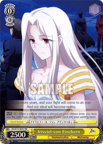 Irisviel von Einzbern (FZ/SC17-E017 RE), Fate/Zero Chronicle Set — Weiß Schwarz card price