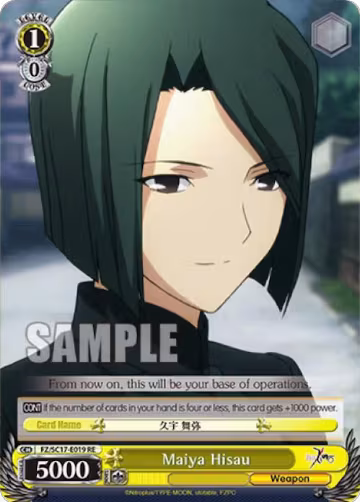 Maiya Hisau (FZ/SC17-E019 RE), Fate/Zero Chronicle Set — Weiß Schwarz card price