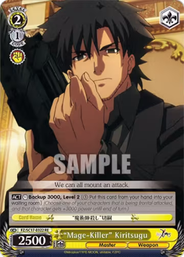 "Mage-Killer" Kiritsugu (FZ/SC17-E022 RE), Fate/Zero Chronicle Set — Weiß Schwarz card price