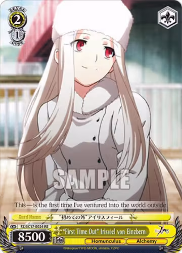 "First Time Out" Irisviel von Einzbern (FZ/SC17-E024 RE), Fate/Zero Chronicle Set — Weiß Schwarz card price