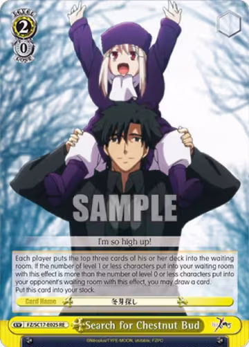 Search for Chestnut Bud (FZ/SC17-E025 RE), Fate/Zero Chronicle Set — Weiß Schwarz card price