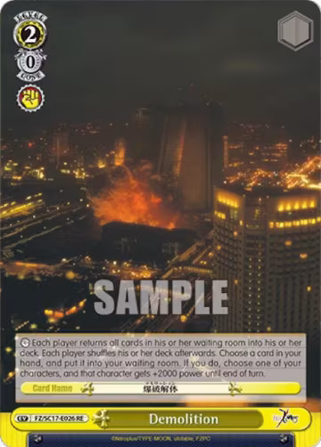 Demolition (FZ/SC17-E026 RE), Fate/Zero Chronicle Set — Weiß Schwarz card price