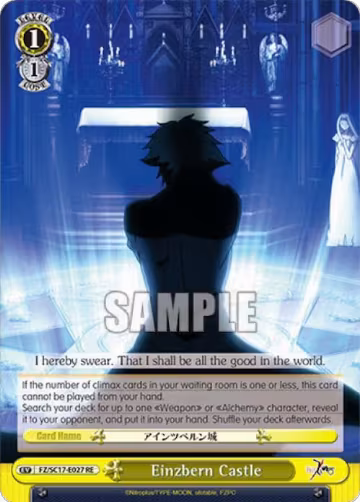Einzbern Castle (FZ/SC17-E027 RE), Fate/Zero Chronicle Set — Weiß Schwarz card price
