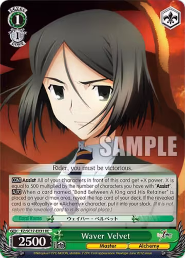 Waver Velvet (FZ/SC17-E031 RE), Fate/Zero Chronicle Set — Weiß Schwarz card price