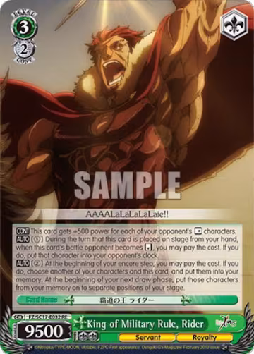 King of Military Rule, Rider (FZ/SC17-E032 RE), Fate/Zero Chronicle Set — Weiß Schwarz card price