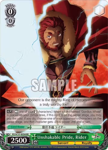 Unshakable Pride, Rider (FZ/SC17-E034 RE), Fate/Zero Chronicle Set — Weiß Schwarz card price