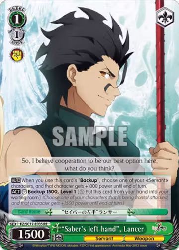 "Saber's left hand", Lancer (FZ/SC17-E035 RE), Fate/Zero Chronicle Set — Weiß Schwarz card price