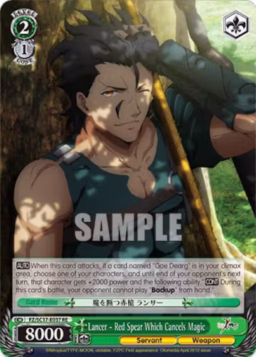 Lancer - Red Spear Which Cancels Magic (FZ/SC17-E037 R), Fate/Zero Chronicle Set — Weiß Schwarz card price