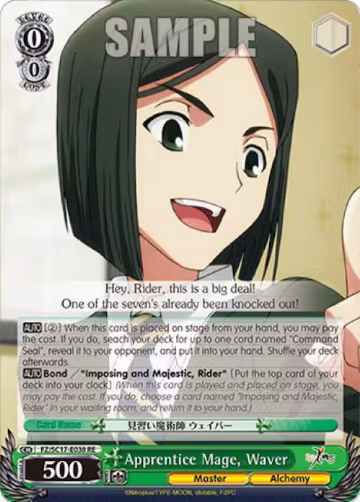 Apprentice Mage, Waver (FZ/SC17-E038 RE), Fate/Zero Chronicle Set — Weiß Schwarz card price