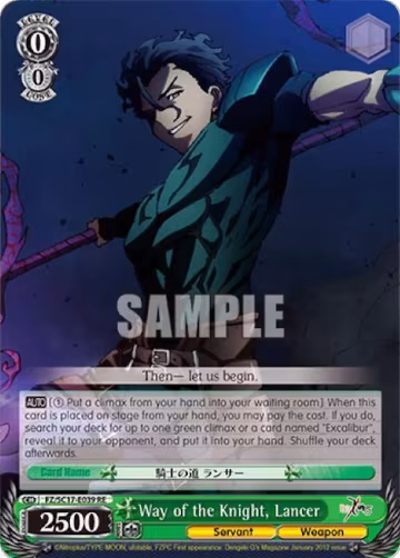 Way of the Knight, Lancer (FZ/SC17-E039 RE), Fate/Zero Chronicle Set — Weiß Schwarz card price