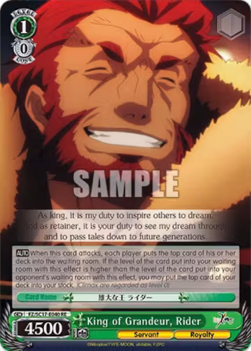 King of Grandeur, Rider (FZ/SC17-E040 RE), Fate/Zero Chronicle Set — Weiß Schwarz card price