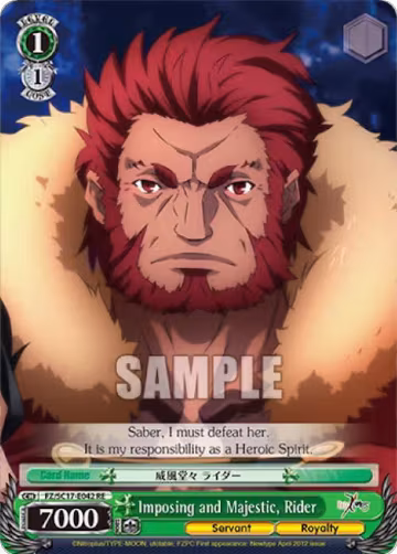 Imposing and Majestic, Rider (FZ/SC17-E042 RE), Fate/Zero Chronicle Set — Weiß Schwarz card price