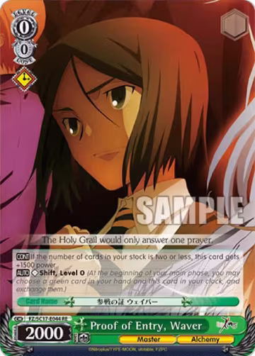 Proof of Entry, Waver (FZ/SC17-E044 RE), Fate/Zero Chronicle Set — Weiß Schwarz card price