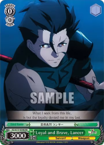 Loyal and Brave, Lancer (FZ/SC17-E046 RE), Fate/Zero Chronicle Set — Weiß Schwarz card price