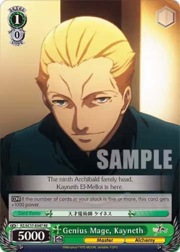 Genius Mage, Kayneth (FZ/SC17-E047 RE), Fate/Zero Chronicle Set — Weiß Schwarz card price