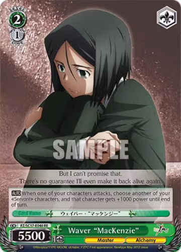 Waver "MacKenzie" (FZ/SC17-E048 RE), Fate/Zero Chronicle Set — Weiß Schwarz card price