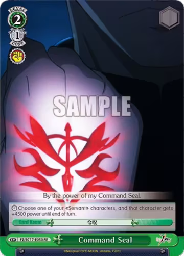 Command Seal (FZ/SC17-E050 RE) — card price