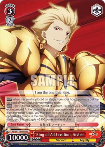 King of All Creation, Archer (FZ/SC17-E057 RE), Fate/Zero Chronicle Set — Weiß Schwarz card price