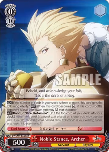 Noble Stance, Archer (FZ/SC17-E058 RE), Fate/Zero Chronicle Set — Weiß Schwarz card price
