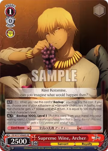 Supreme Wine, Archer (SR) (FZ/SC17-E060S RE), Fate/Zero Chronicle Set — Weiß Schwarz card price