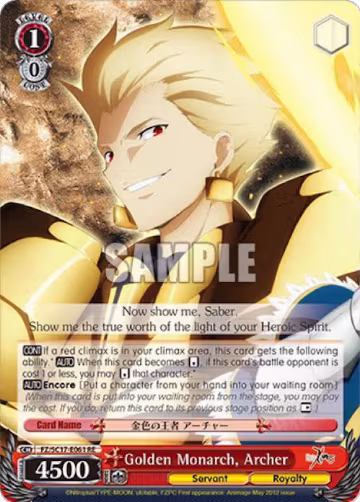 Golden Monarch, Archer (FZ/SC17-E061 RE), Fate/Zero Chronicle Set — Weiß Schwarz card price