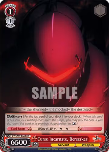 Curse Incarnate, Berserker (FZ/SC17-E062 RE), Fate/Zero Chronicle Set — Weiß Schwarz card price